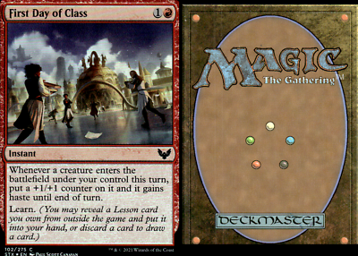 first foil mtg card Cryptcaller Chariot (Borderless) (First-Place Foil) [Aetherdrift] main image 1