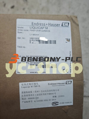 NEW E+H FMI51-21ATJJA5A1A temperature sensor Fast shipping via FedEx or DHL
