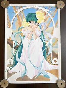 New Urusei Yatsura LUM Poster 1988 Rumiko Takahashi Anime Art Deco B2  Shogakukan | eBay