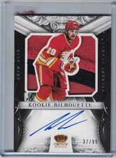 2012 Panini Crown Royale Football Rookie Silhouette Autographs Guide 35