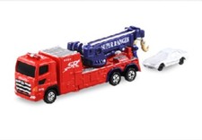 1/90 Tomica #132 YOKOHAMA CITY FIRE BUREAU SUPER RANGER MOVILIDAD REMOLQUE TRABAJO +