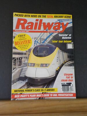 Railway Magazine 1994 April EUrostart at Waterloo Mail by rail
