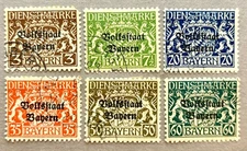 Bavaria O20, O22, O25, O28-O30 / 1918 Official Overprinted Stamps / Used