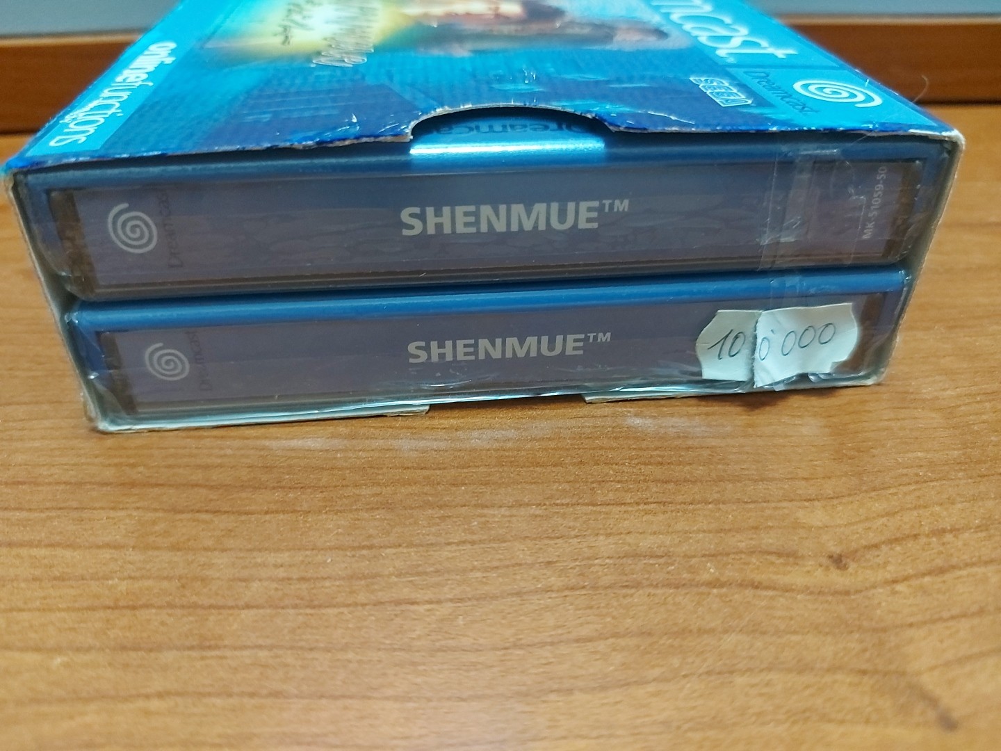 SHENMUE DREAMCAST PAL EURO