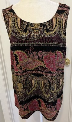 White Stag Women s Size XL Multi Color Sleeveless Top