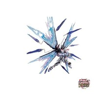 NEW METAL BUILD Strike Freedom Gundam Light Wings Option Set Re:PACKAGE JP