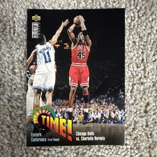 MICHAEL JORDAN  1995 UD Choice “PLAYER’S CLUB” PLATINUM SSP STAMP PLAYOFF TIME