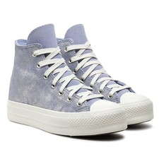 Converse Chuck Taylor All Star Lift Platform Shimmer Shoes Womens Size 6/6.5/7.5