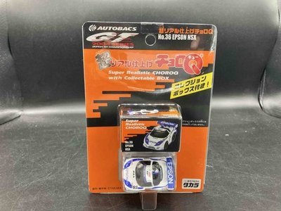 #ad EPSON NSX Super GT Ultra Realistic Finish Choro Q No. 36 Autobacs GT 2004 $75.53