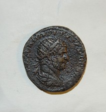 Caracalla AE Dupondius - Sol in Quadrgia - se...