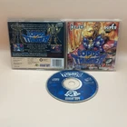 Lords of Thunder Turbo Cd Turbografx COMPLETE CIB Excellent Condition