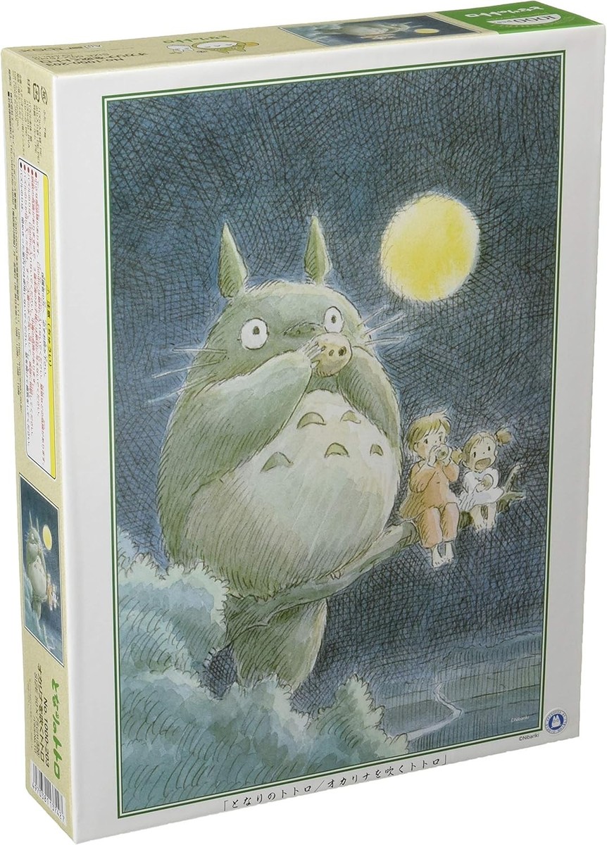 Studio Ghibli My Neighbor Totoro Play Ocarina 1000 Piece Puzzle