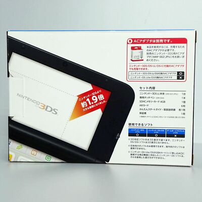 ニンテンドー 3DS 楽天市場】Newニンテンドー3DS LL メタリックレッド : HARUGEN