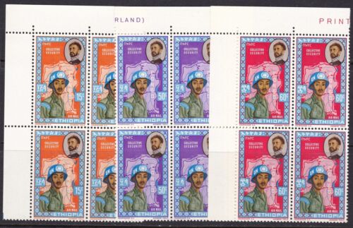 1962 ETIOPIA/ETIOPIA - YT PA 68/70 3 valori NUOVO DI ZECCA/** QUARTINA - Foto 1 di 1