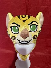 Child Halloween Lion Mask 3-D Hat Costume Lion King large