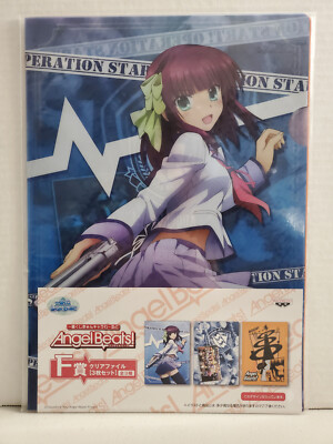 Angel Beats Clear File Folder Set of 3 - Yuri Nakamura | eBay