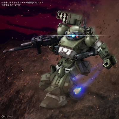 BANDAI HG ARMORED TROOPER VOTOMS ATM-09-STTC SCOPEDOG TURBO CUSTOM