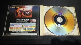 Bounty Hunter Sara Holy Mountain no Teiou Dreamcast Japan Imp MINT US Sell CIB!