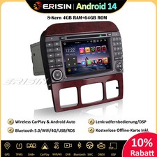 8-Kern DAB+Android 14 Autoradio GPS DSP BT5.0 f&uuml;r Mercedes S/CL Klasse W220 W215