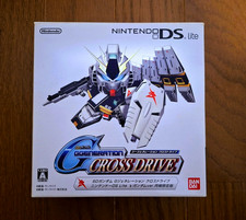 NEW DS Lite SD Gundam G Generation Cross Drive Nintendo Console *GREAT BOX* 2