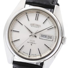 SEIKO King Seiko 5626-7000 Day date Silver Dial Automatic Men's Watch 904597