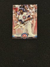 2018 Topps Salute #TS43 Andre Dawson Pink /10 Cubs HOF