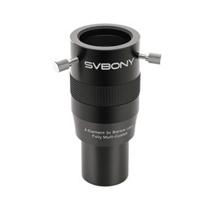 SV216 Barlow Lens 1.25'' 3X 4-Element for Planetary Visual  Photography W9168B