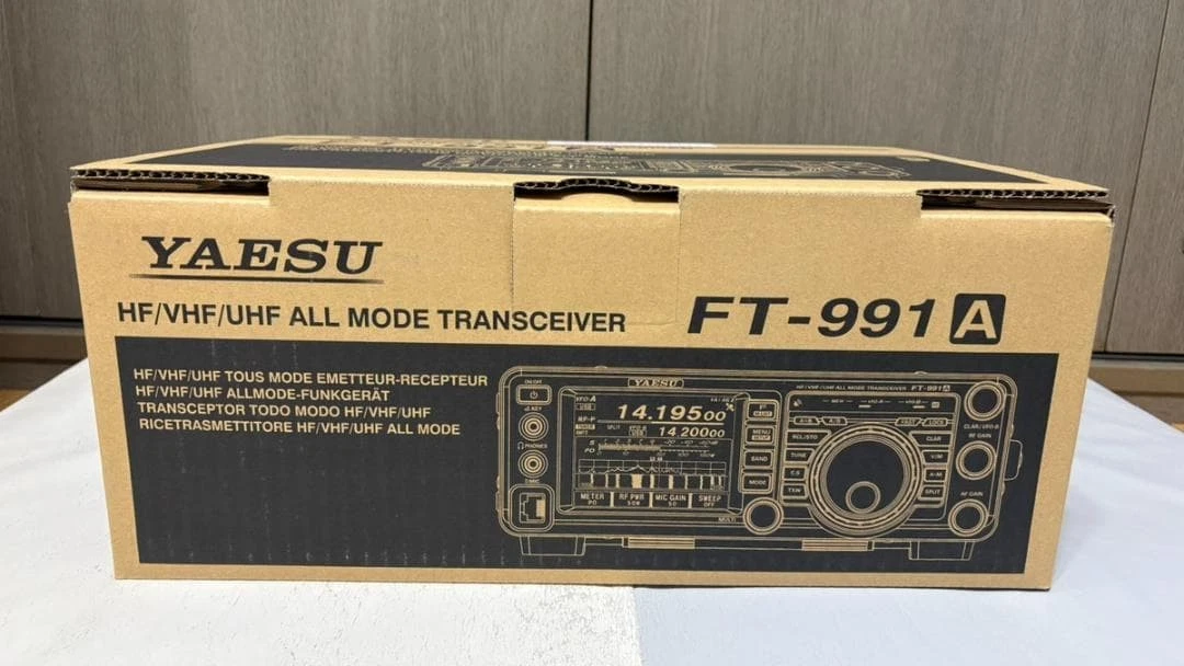 Las mejores ofertas en YAESU FT 100 | eBay
