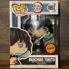 1853 Bloody Chase Muichiro Tokito Demon Slayer Funko Pop 2025