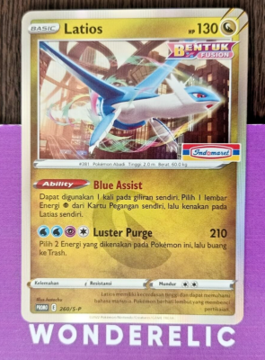 Latios 260/S-P Promo Indomaret Pokemon Card Indonesia Exclusive