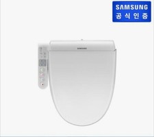 Samsung SBD-G200 Digital Bidet Toilet Seat Dryer 220 V / 60 Hz / 650W Fedex Ship
