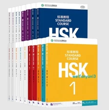 Level 1-6 Bilingual HSK Standard Course Workbook Learn Chinese Textbook Book NEW