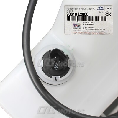 冷凍PL10 H10 ADM10 ADL10 ADLL20 ⭐OEM⭐ Windshield Washer Reservoir & Motor Pump for 2021