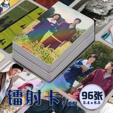 Korean When Life Gives You Tangerines 96pcs Photo Cards Collection