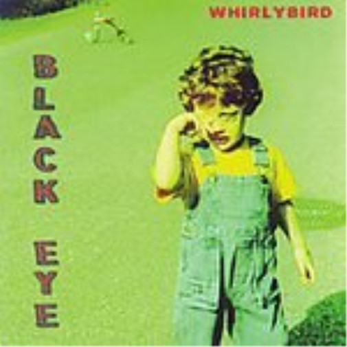 Подбитый глаз Вихря (CD)