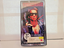 Terminator (Arnold Scwarzenegger) brand new s...