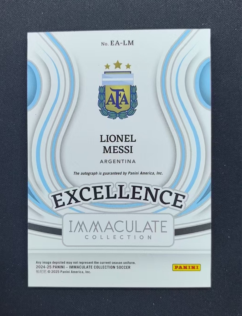 2024-25 Panini Immaculate Collection Lionel Messi #EA-LM Excellence Auto /25 view 2