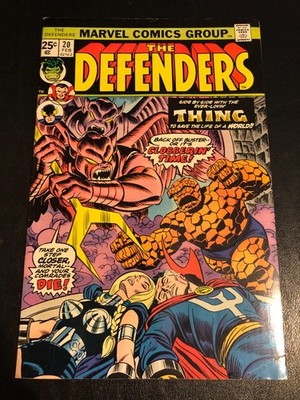 Defenders #20 FN 1975 complete with Marvel Stamp