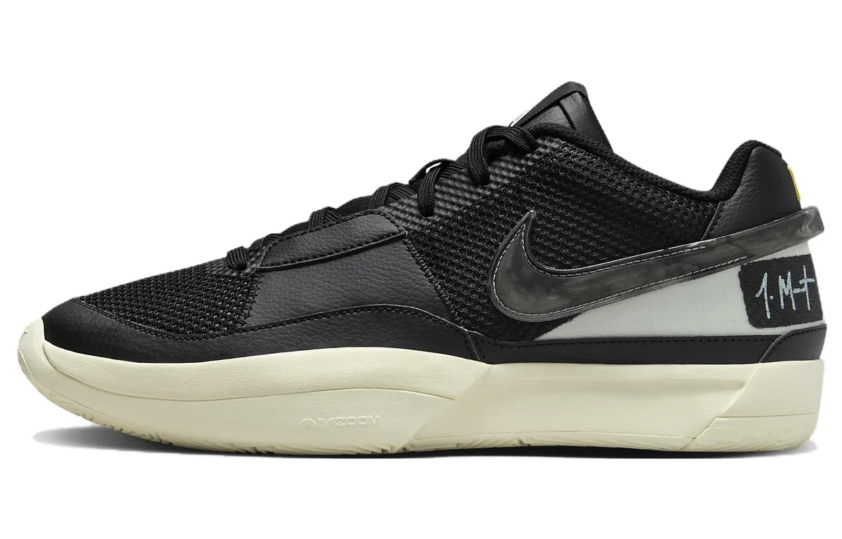 Nike Ja 1 EP Light Silver for Sale | Authenticity Guaranteed | eBay