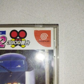 Densha De Go! Go Dreamcast Game Denshde GO2/3000 Used, Cracked Packaging