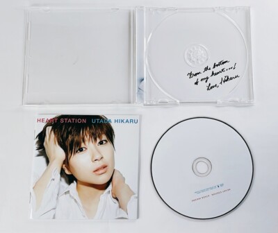 Hikaru Utada Japanese Audio CD 