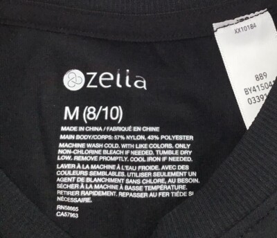 Zella 'Sesta' Short Sleeve Tee (Plus Sze) | Womens athletc outfts