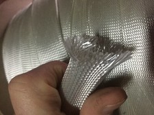2.25" Braided Fiberglass Biaxial Sleeve A P ES5057 Sold per 1 Yard