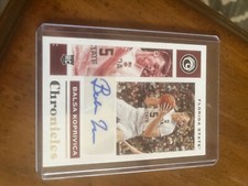 2022 Panini Chronicles Parallel BALSA KOPRIVICA AUTO AUTOGRAPH ROOKIE RC
