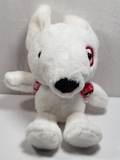 Goodness To Give Target 10  Bullseye Plush Dog - Target Exclusive 2023