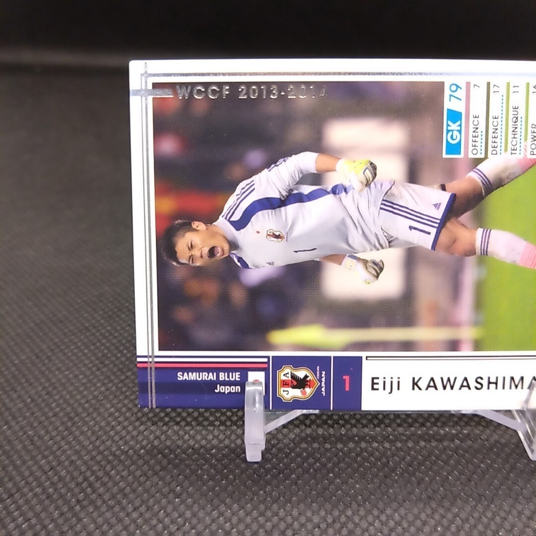 Eiji Kawashima No.353 WCCF Football Soccer card From Japan