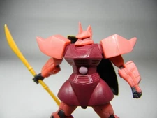 Gundam Collection Vol.1 MS-14S Char's Gelgoog Beam halberd  1/400 Figure BANDAI