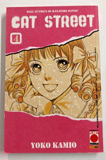 CAT STREET N.4 MANGA YOKO KAMIO PLANET MANGA