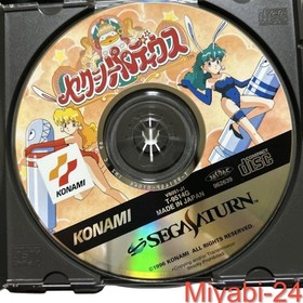 Rare Sexy Parodius Sega Saturn Used Game Japan