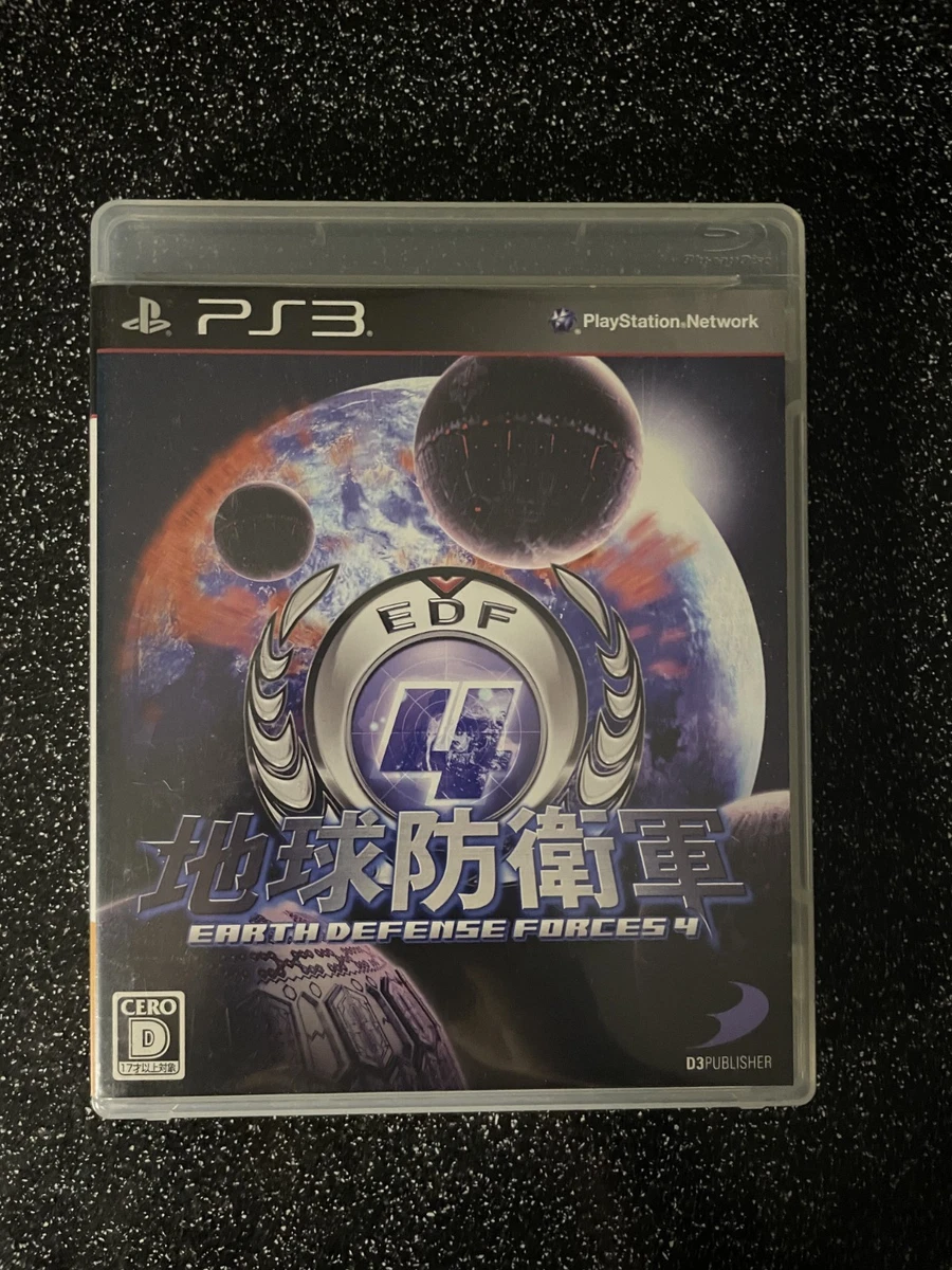 Used PS3 Mass Effect 2 SONY PLAYSTATION 3 JAPAN JAPANESE IMPORT